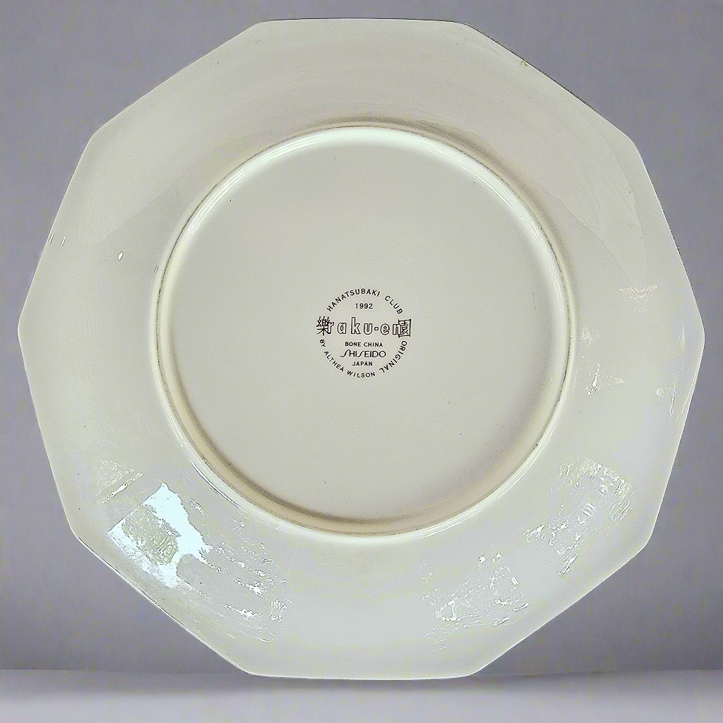 Shiseido Hanatsubaki Club "Rakuen" Bone China Plate