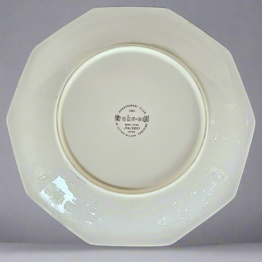 Shiseido Hanatsubaki Club "Rakuen" Bone China Plate
