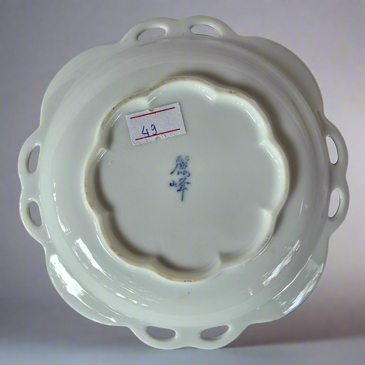 Small Square Japanese Decorative Porcelain Plates with Butterfly