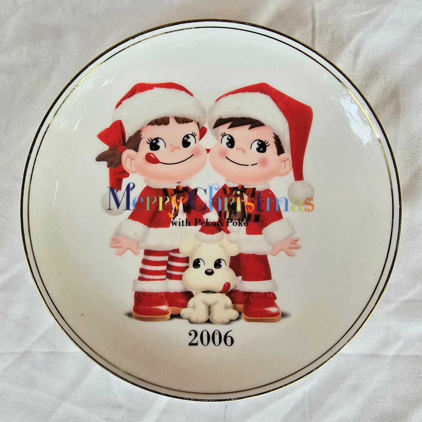 Fujiya Merry Christmas Plate 2006