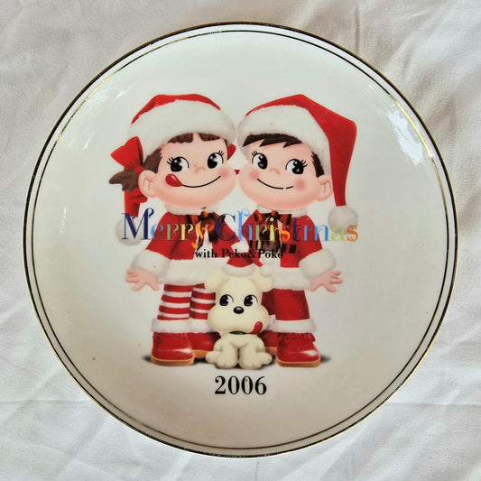 Fujiya Merry Christmas Plate 2006