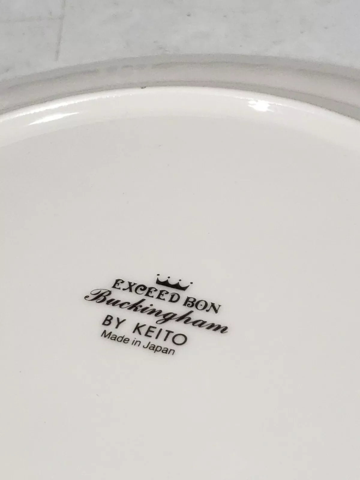 Cake Plate 10 3/4" Exceed Bon-BUCKINGHAM - Japan Gold Trim set of 2
